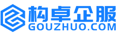 佳木斯华冉商标注册